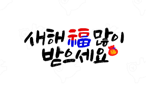 강남 4대천왕 상담후기 연재하시는 '아침이야기'님에게