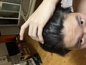 앞머리