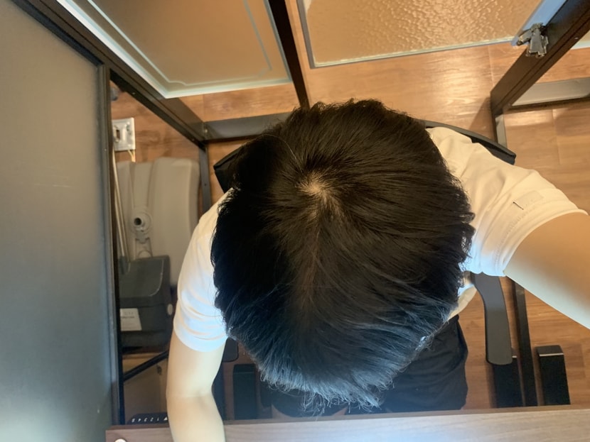 실내등 아래