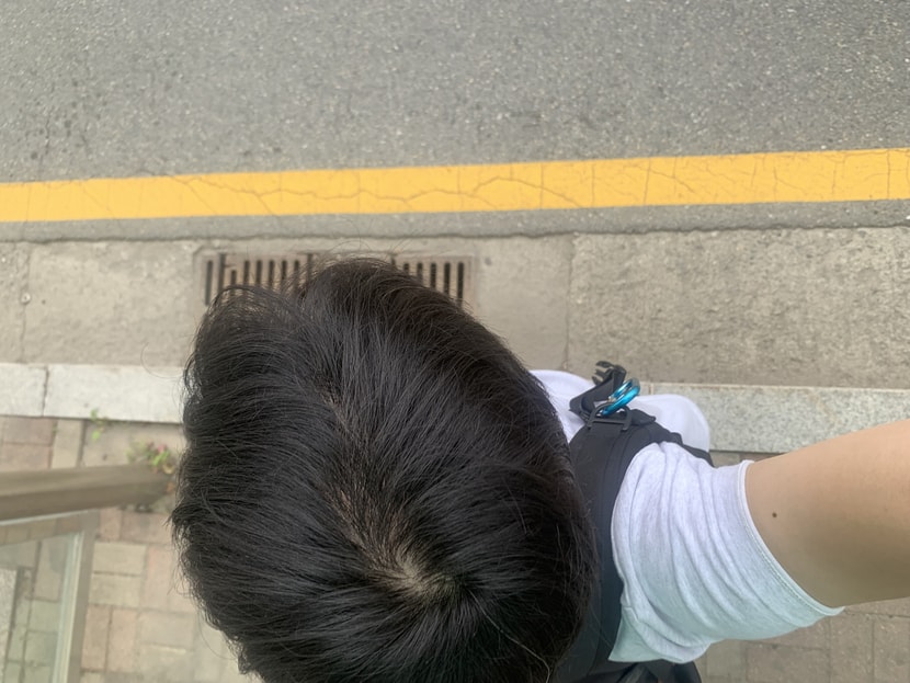 야외