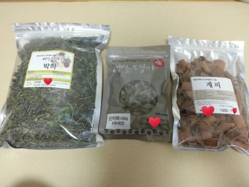 박하, 계피, 신이화 (꽃봉우리)
