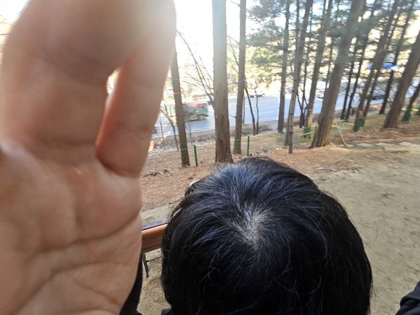 자연광