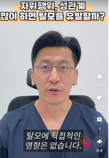 대다모에서 나오는 말들 정리해봤습니다.