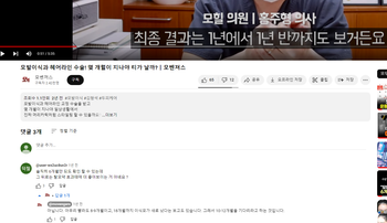 3번 내용 참고용입니다.
