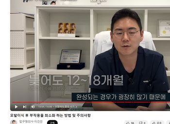 2번 내용 참고용입니다.