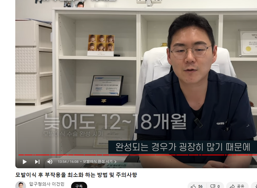 2번 내용 참고용입니다.