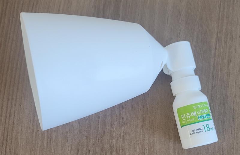 ピンジュベを始めようと思って薬を購入しました。 ただあれこれ書いてみます。