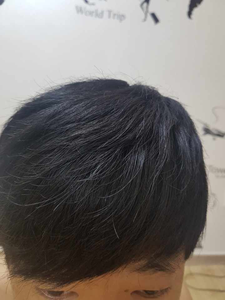 앞머리