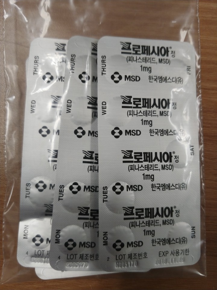 프페사진