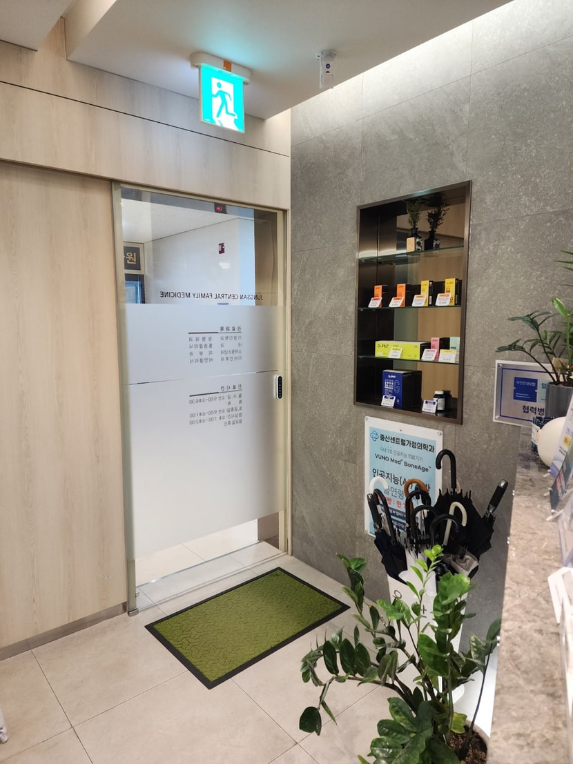 병원내부