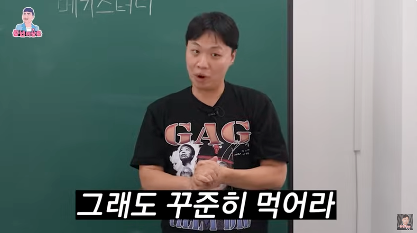 암요 암요 치료가 먼저지요~