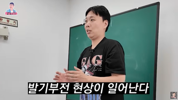 헉 ;;;