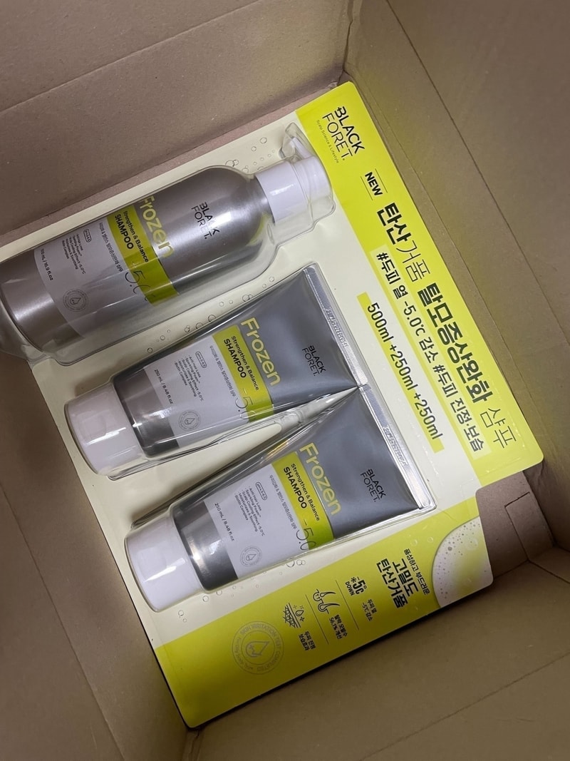 대다모 이벤트 샴푸 당첨 후기