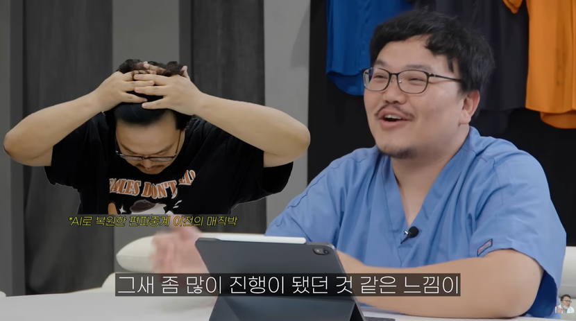 스트레스때문에...