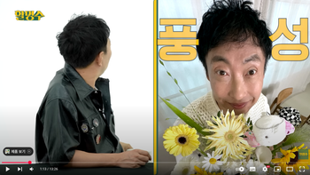 갑자기 풍성해짐