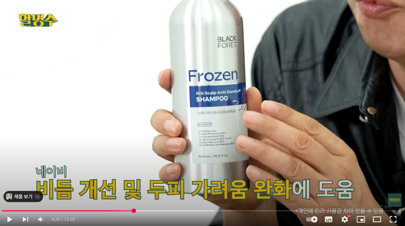 이건 첨보는데