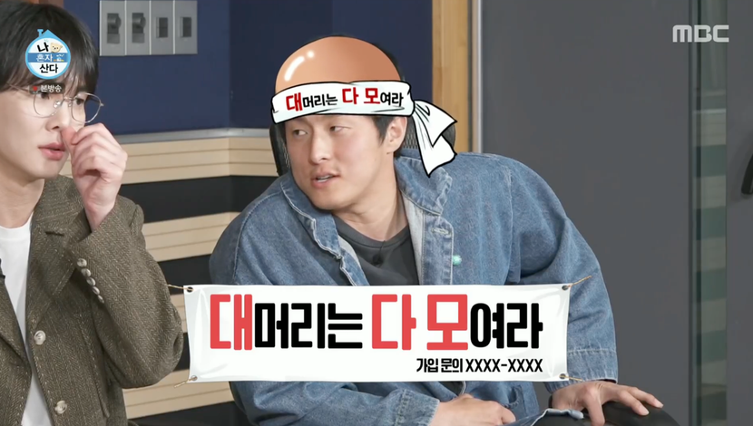 가입문의 ㅋㅋㅋㅋ