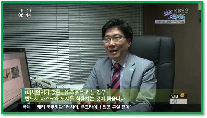 정훈교수