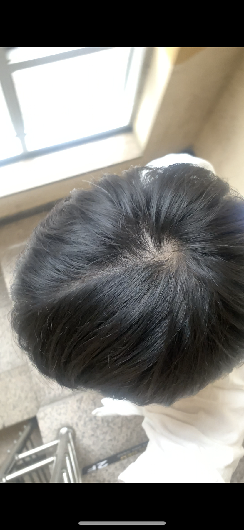 자연광