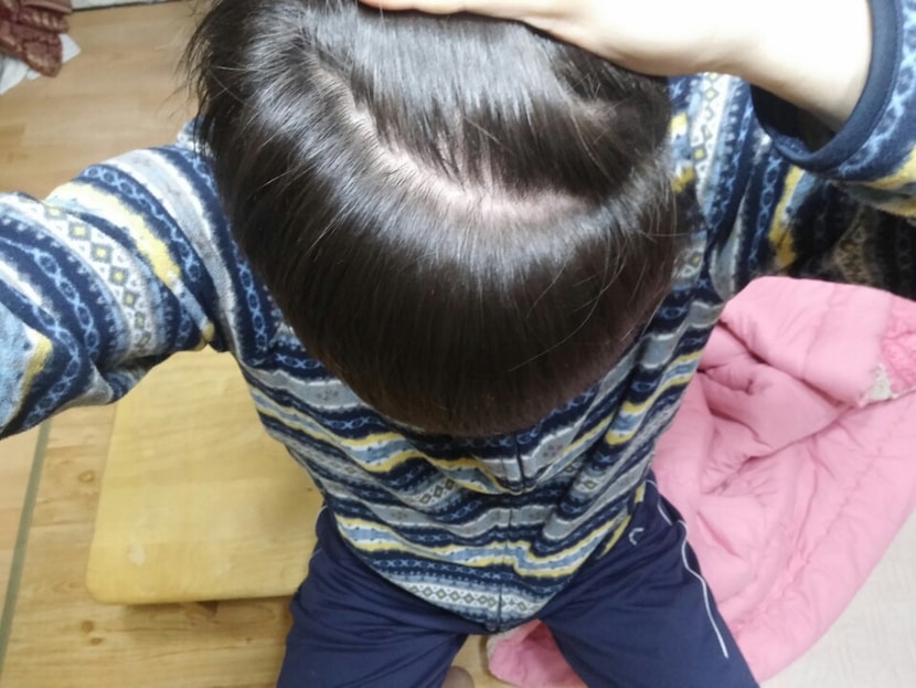현재