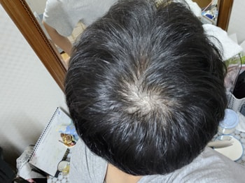  자른 후 입니다...