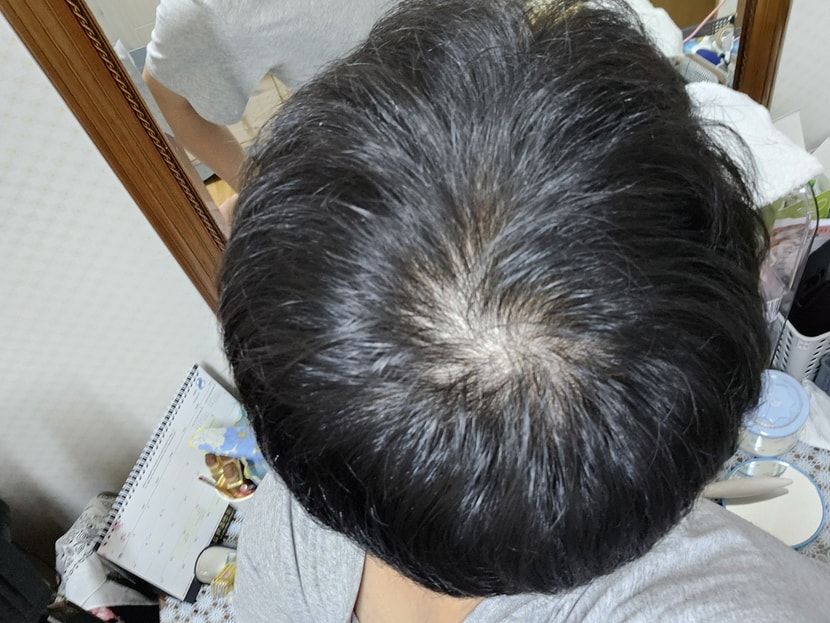  자른 후 입니다...