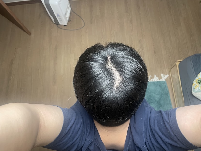 이거 오늘입니다