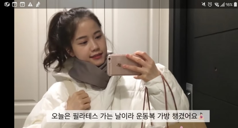 헤어라인