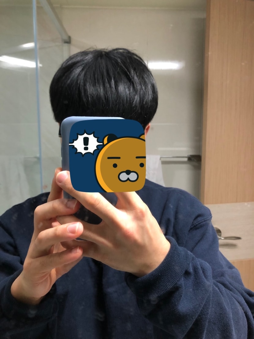 오늘 찍은 사진입니다