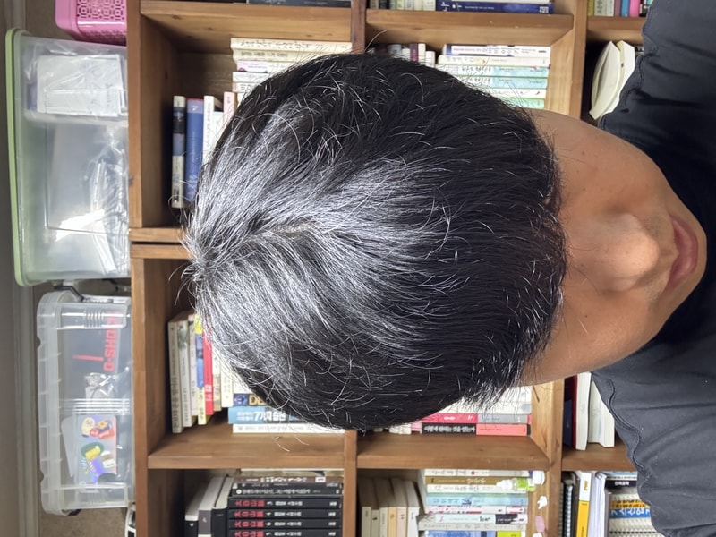 恋慕化している部分が見えるはい