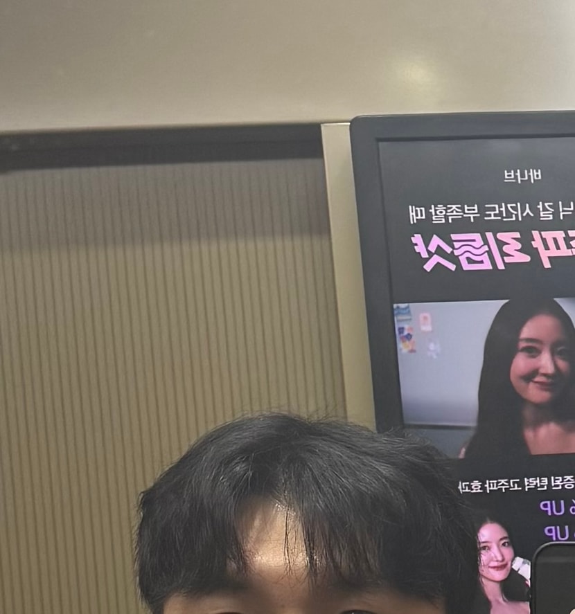올해2월