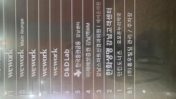 헤어온의원 