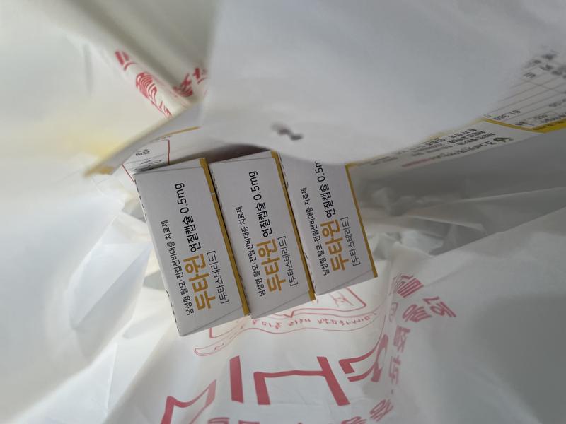 もう先送りすることができなくて結局処方されました。 M字脱毛 初の薬処方