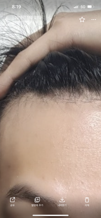 4년전