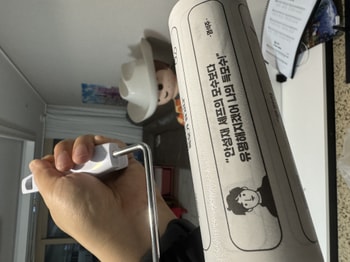 깨알같은 명언들 ㅋㅋㅋ