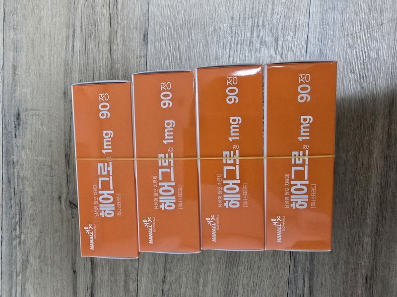 광주광역시 병원,약국 저렴한 곳 추천합니다