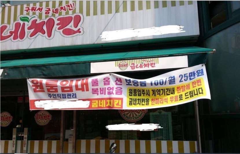 ㅎㅎㅎ
