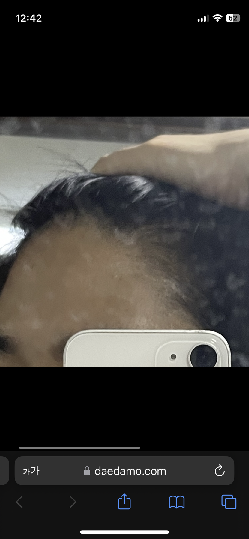 이게 작년 인가 재작년에 찍었던 사진입니다