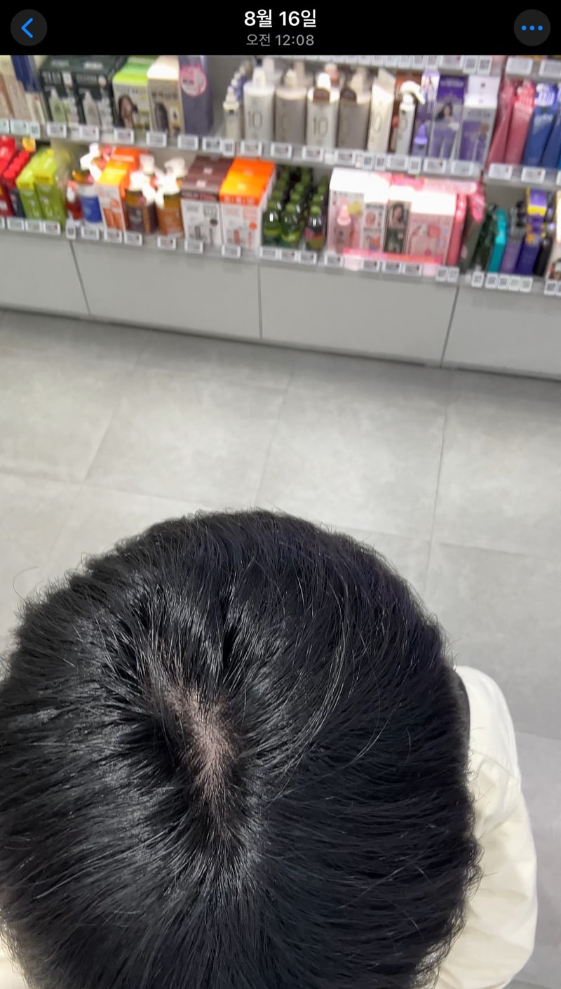 血でも飲んで恋慕花だから助けてください