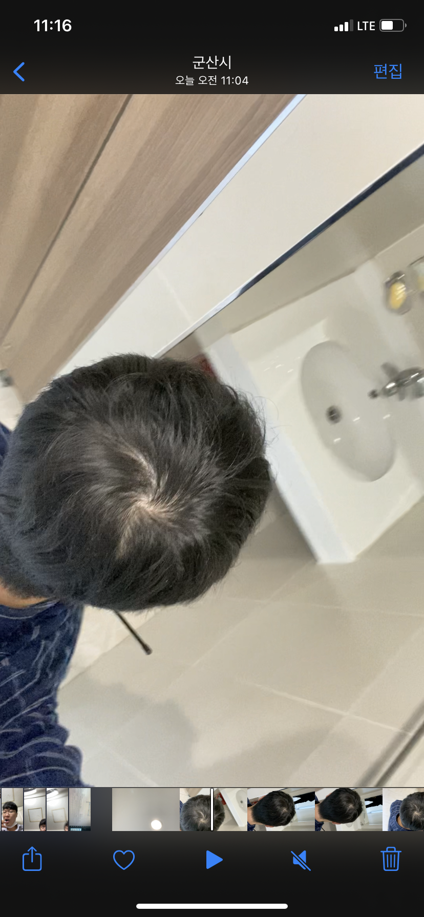 현재 상태입니다