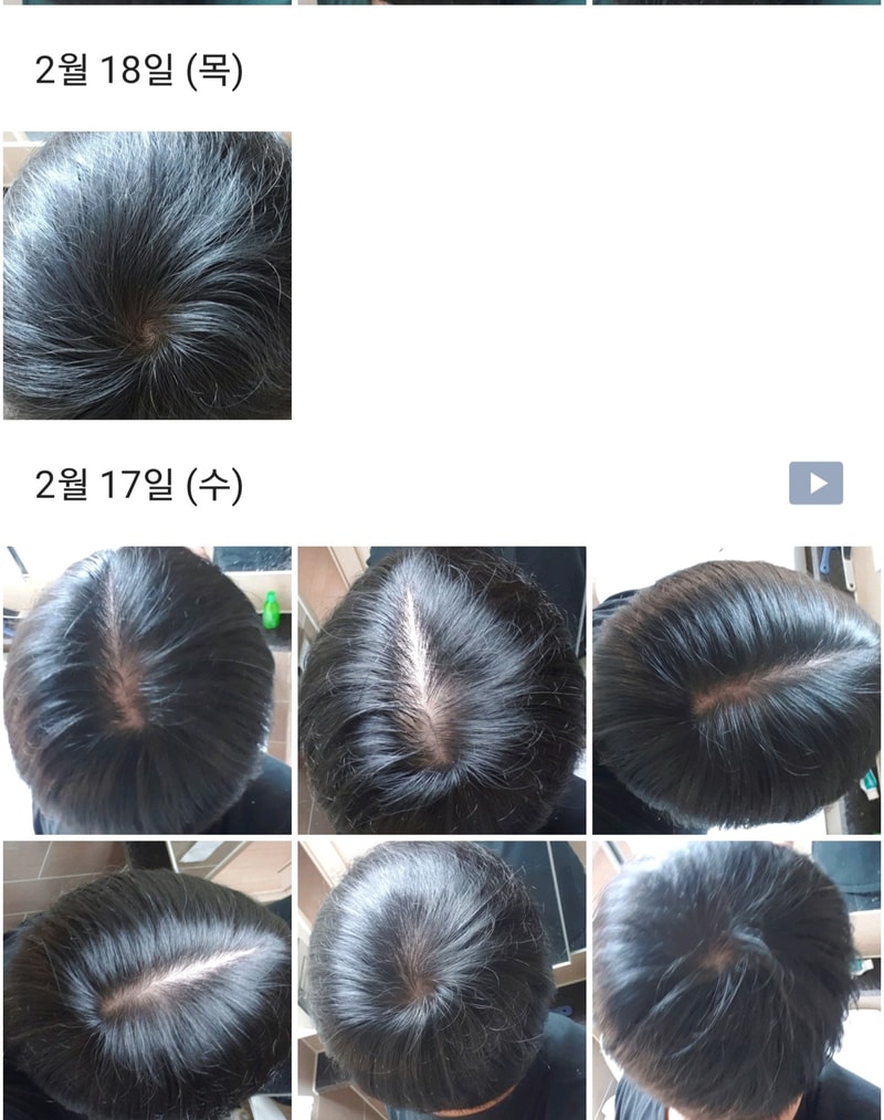 20대분들 평소에 머리 어떻게하고다니세요