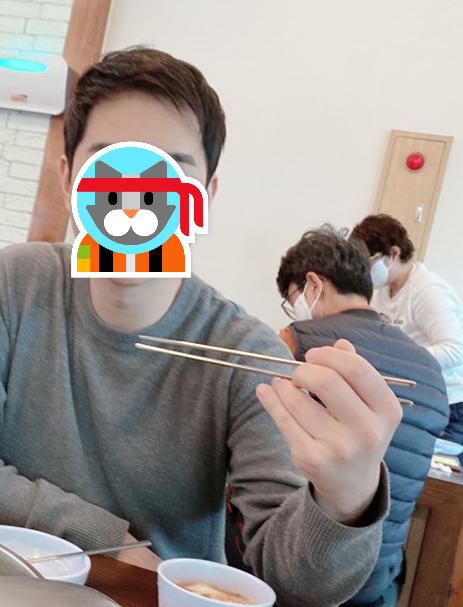 후