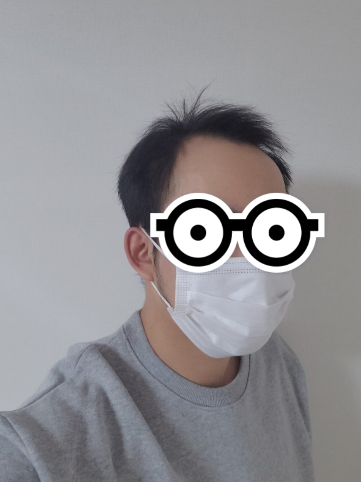 전