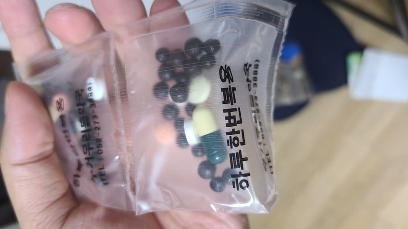 Change from Ulsan famous combination medicine to blood or copy medicine