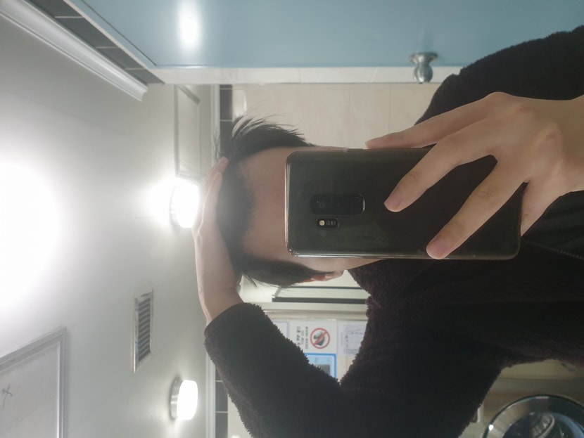 전면 깠을때
