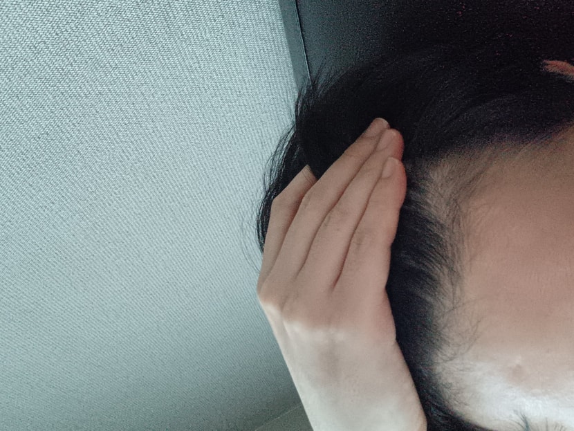 현재