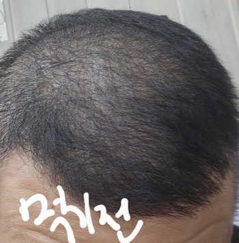 먹기전