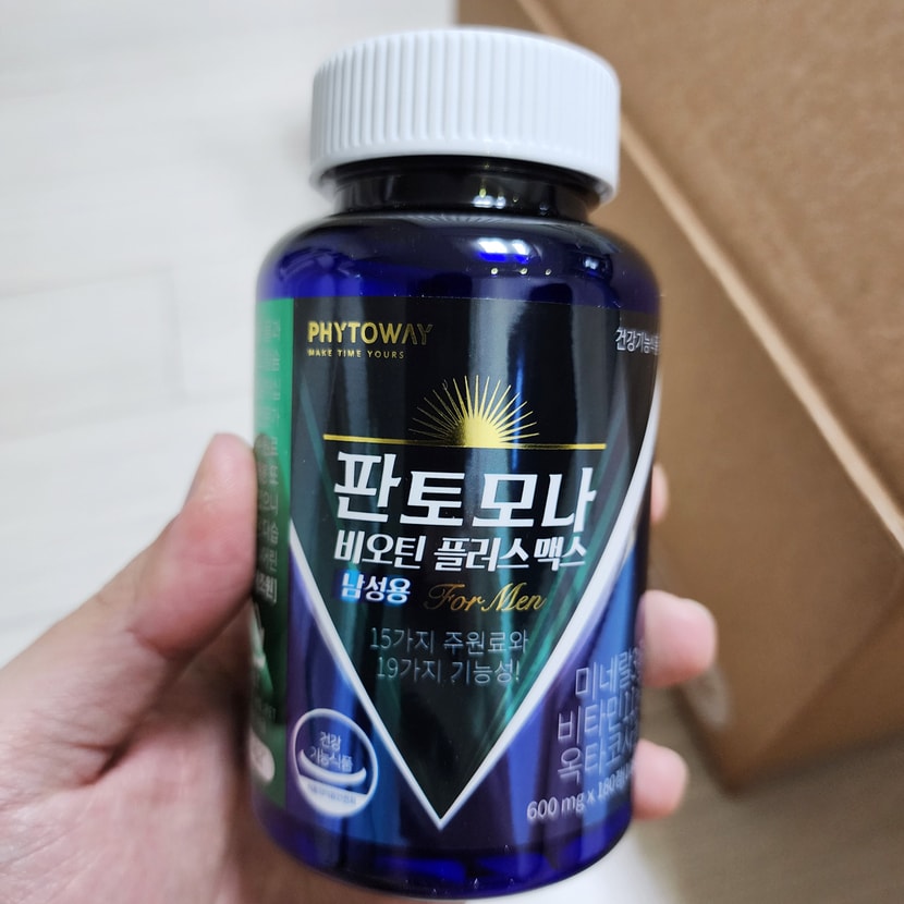 제품 개봉 사진