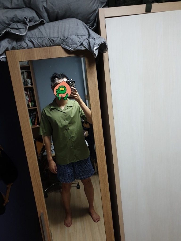 수술 직 후