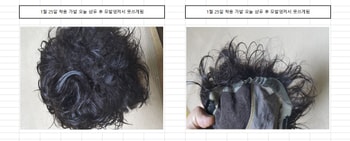 제품 사진